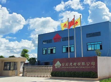 品質(zhì)始于匠心，高效源于工藝！